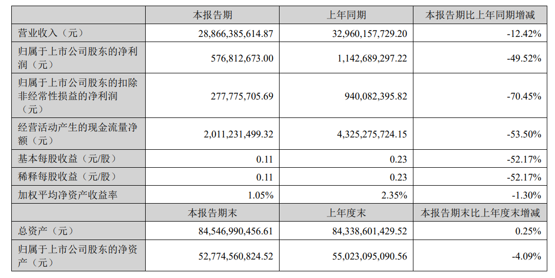 微信图片_2026-08-28_161322_715.png
