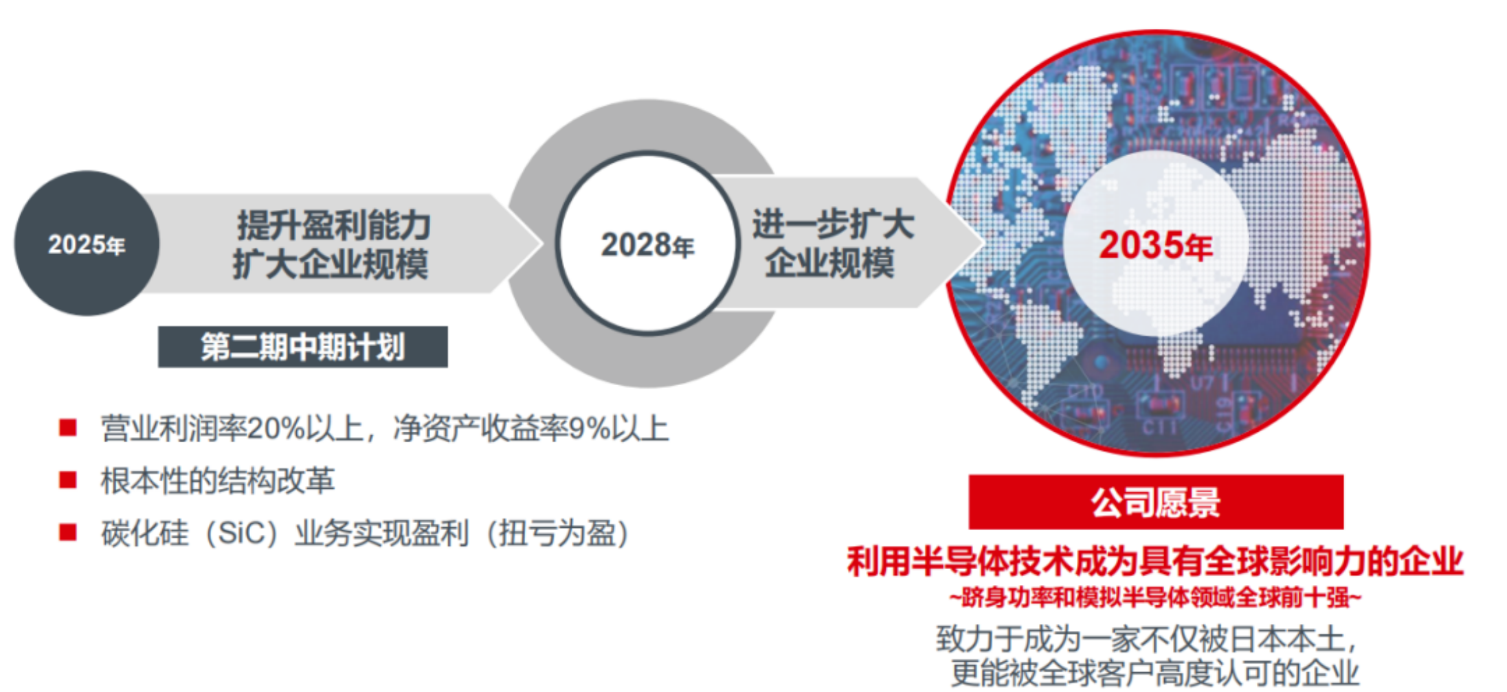 微信图片_2026-09-11_113640_955.png
